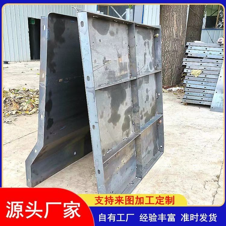 防撞墙钢模具
