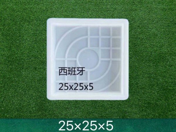 市政彩砖/植草砖/空心砖