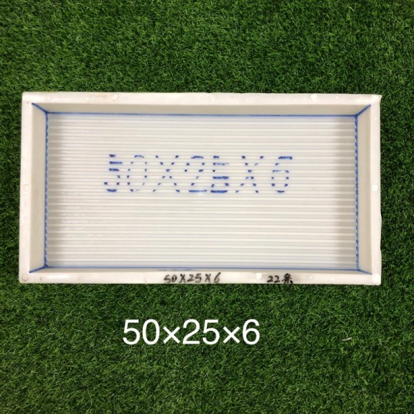 市政彩砖/植草砖/空心砖