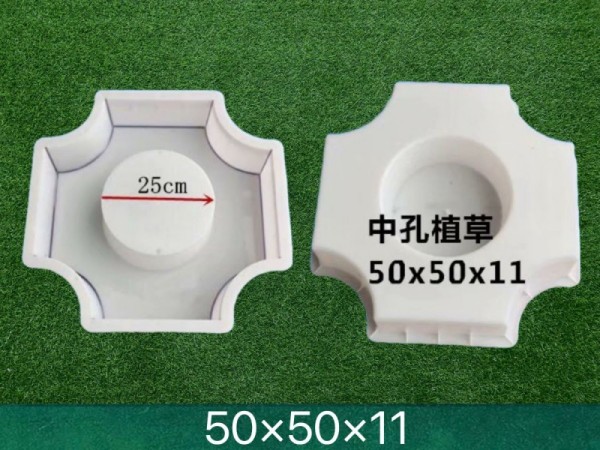 市政彩砖/植草砖/空心砖