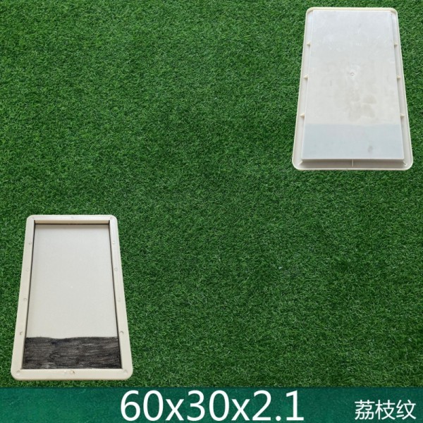 市政彩砖/植草砖/空心砖