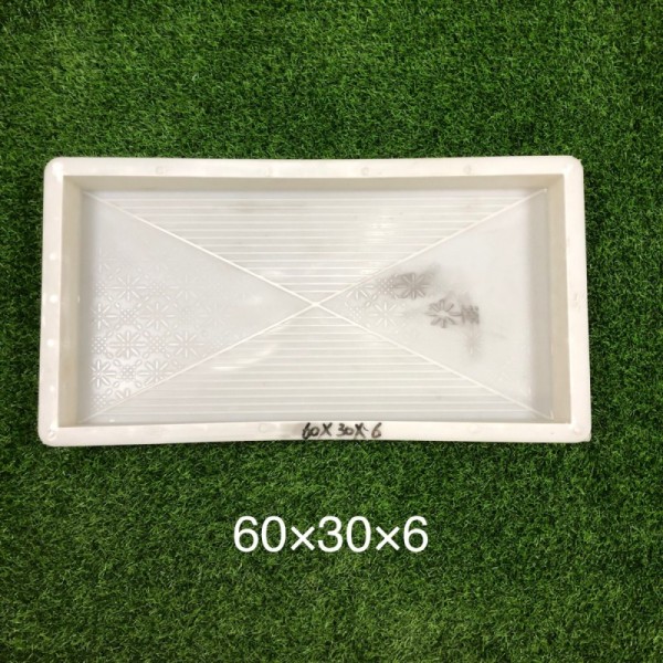 市政彩砖/植草砖/空心砖