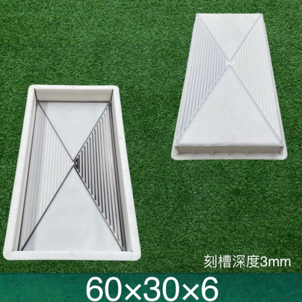 市政彩砖/植草砖/空心砖