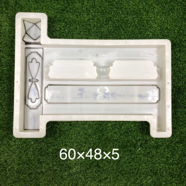 市政彩砖/植草砖/空心砖