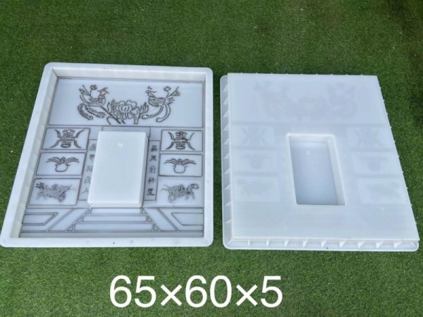 市政彩砖/植草砖/空心砖