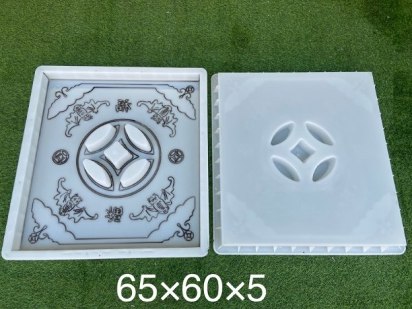 市政彩砖/植草砖/空心砖