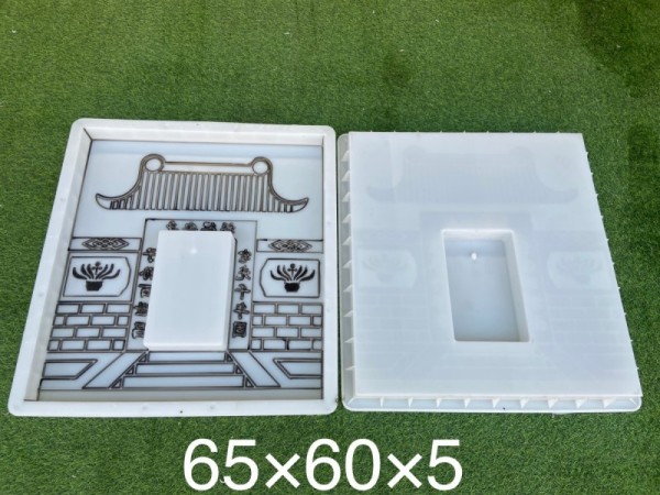 市政彩砖/植草砖/空心砖