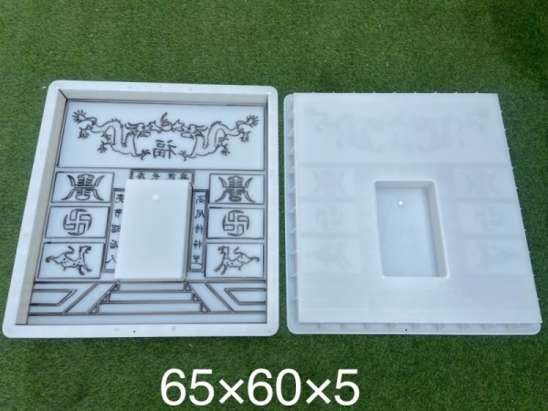 市政彩砖/植草砖/空心砖