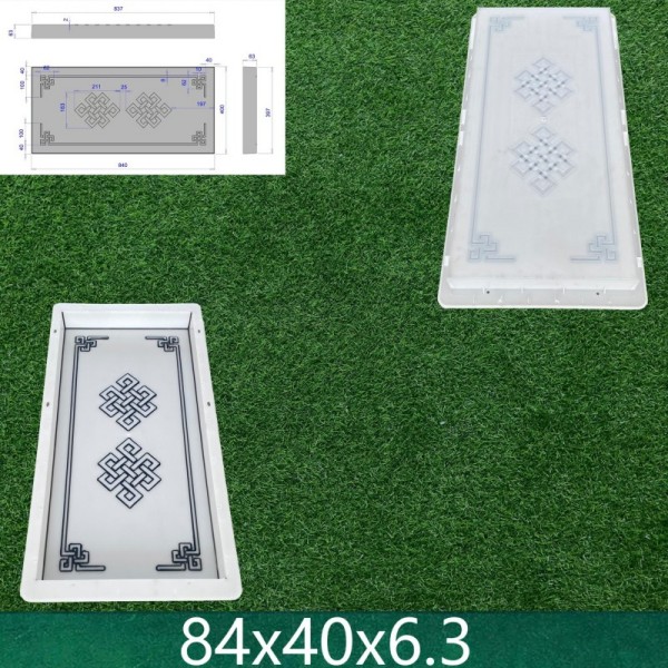 市政彩砖/植草砖/空心砖