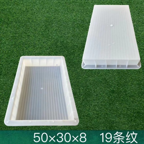 条纹盖板