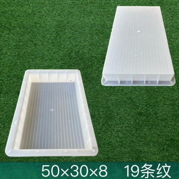 条纹盖板