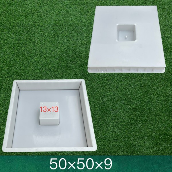 基础墩/基础底座