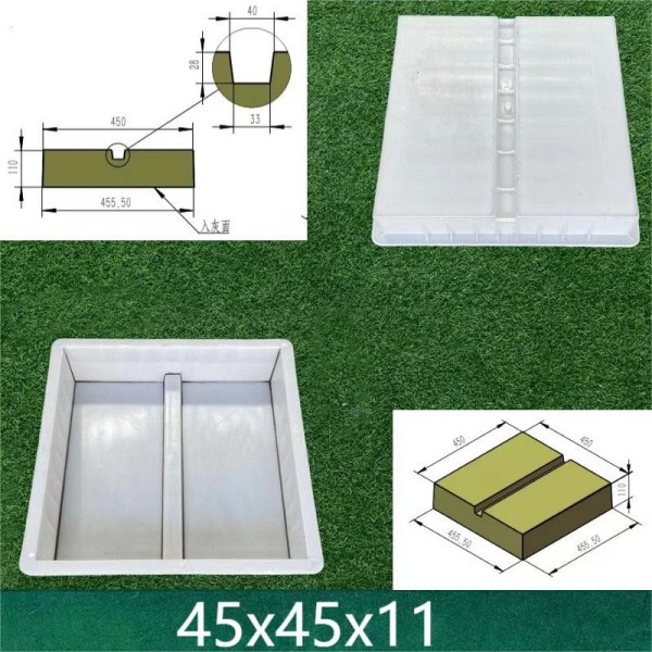 基础墩/基础底座