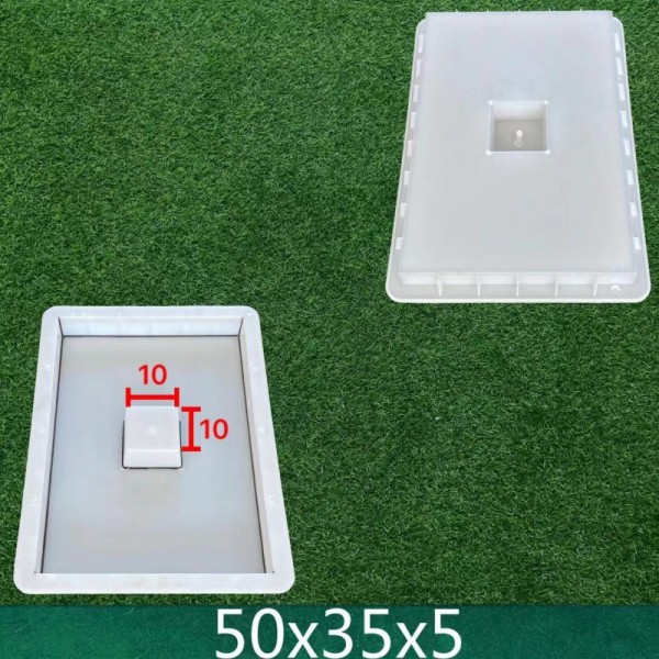 基础墩/基础底座