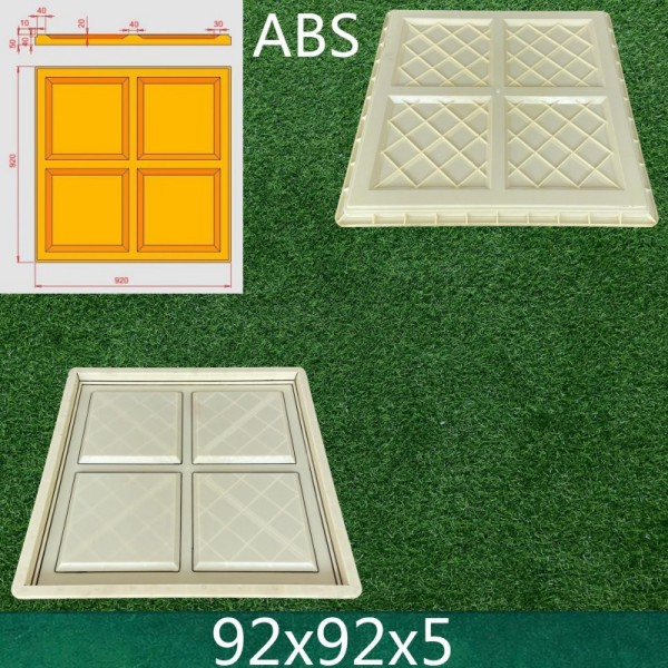 预制板/面板/墙板