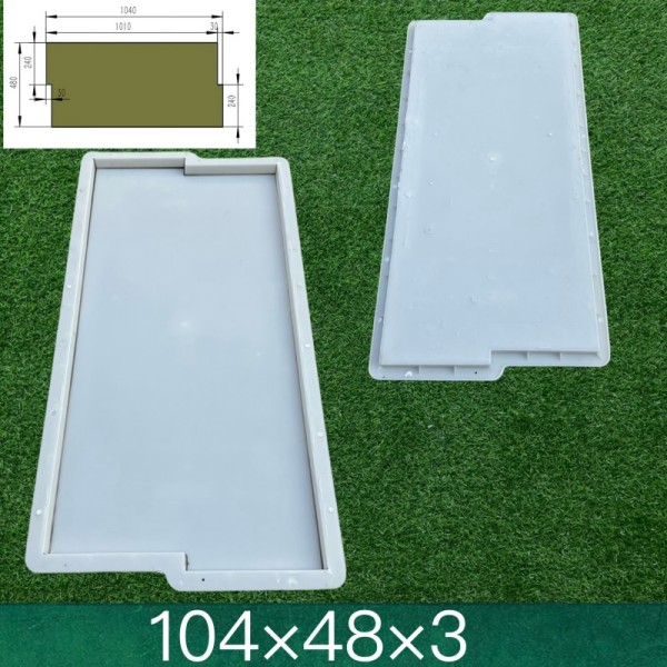 预制板/面板/墙板