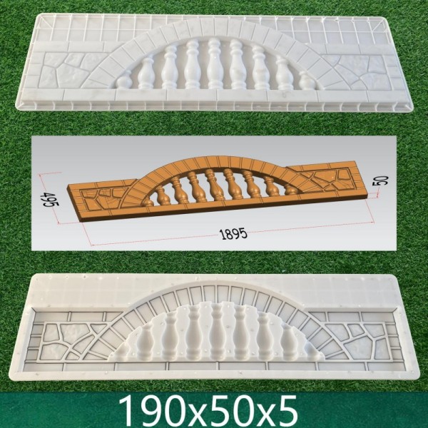 预制板/面板/墙板