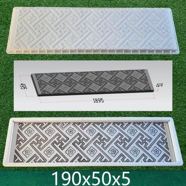 预制板/面板/墙板