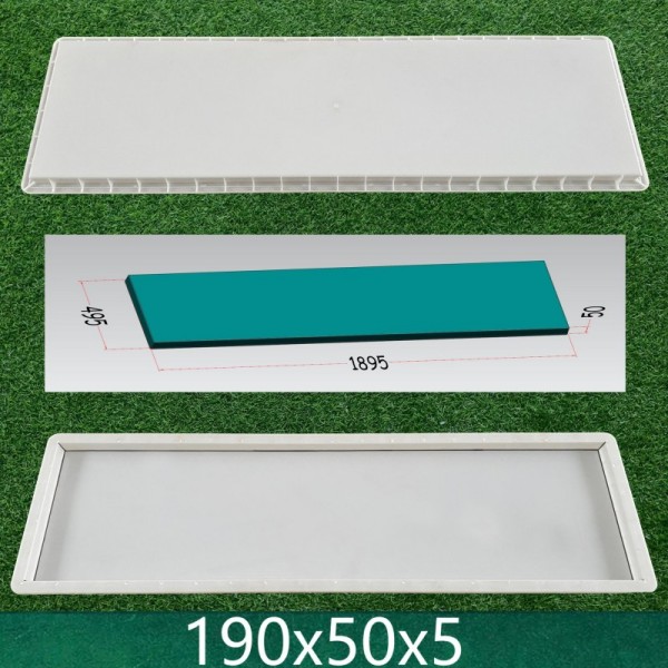 预制板/面板/墙板