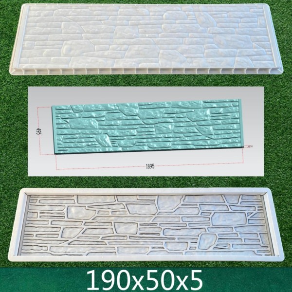 预制板/面板/墙板