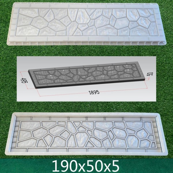 预制板/面板/墙板