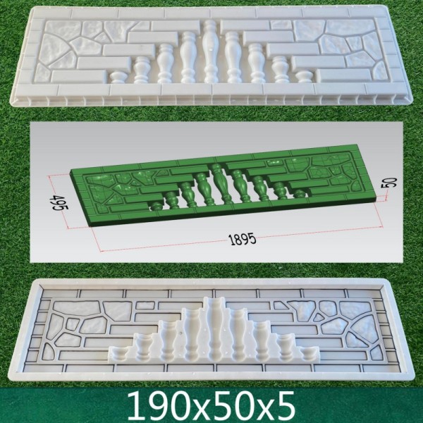 预制板/面板/墙板