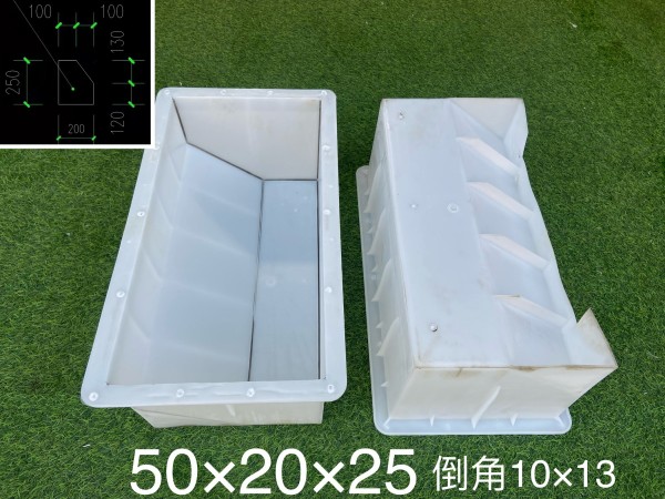 防撞/S/L型路沿石