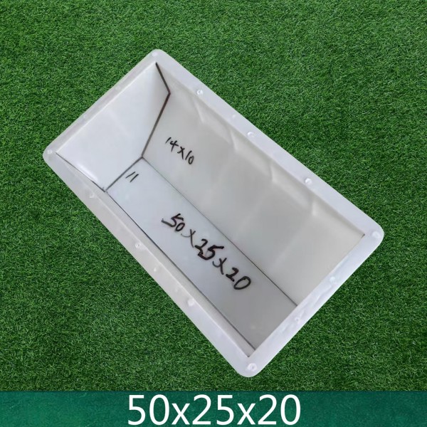 防撞/S/L型路沿石