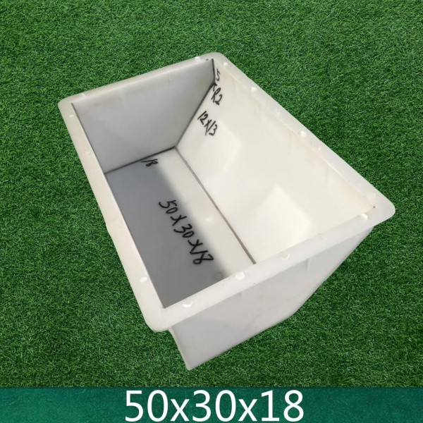 防撞/S/L型路沿石