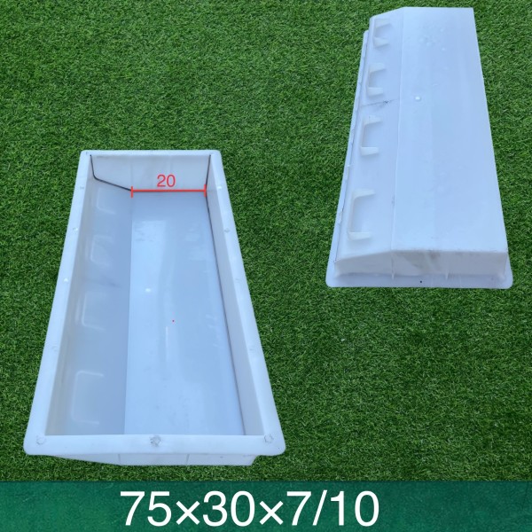 防撞/S/L型路沿石