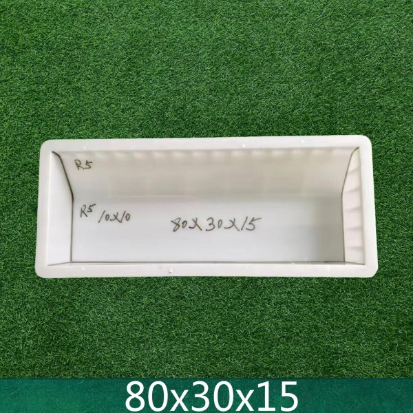 防撞/S/L型路沿石