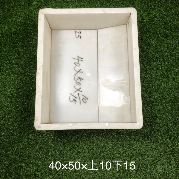 防撞/S/L型路沿石