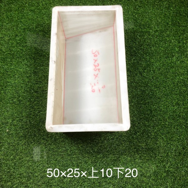 防撞/S/L型路沿石