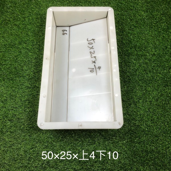 防撞/S/L型路沿石