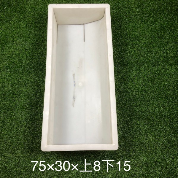 防撞/S/L型路沿石