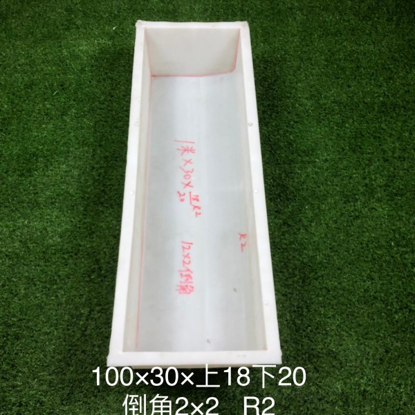 防撞/S/L型路沿石