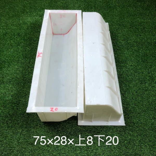 防撞/S/L型路沿石