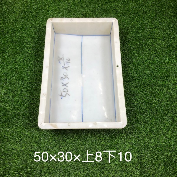 防撞/S/L型路沿石