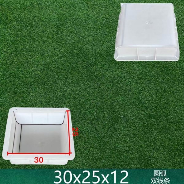 The molds for curb stones have contributed to green building projects.